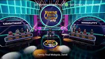 Family Feud Malaysia Tamil | Promo