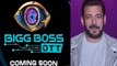 Bigg Boss OTT 2 के प्रोमो में Salman Khan ने दिए बड़े हिंट; Neil Ayesha Confirmed ? | FilmiBeat