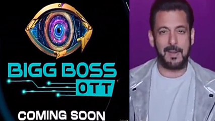 Bigg Boss OTT 2 के प्रोमो में Salman Khan ने दिए बड़े हिंट; Neil Ayesha Confirmed ? | FilmiBeat