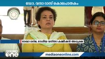 ഡോ.വന്ദന കൊലക്കേസിൽ CBI അന്വേഷണം വേണമെന്ന് ദേശീയ വനിതാ കമ്മീഷൻ അധ്യക്ഷ രേഖ ശർമ