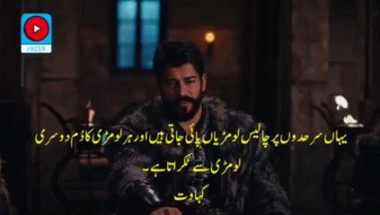 Kurlus Usman season 4 epi 127 part 2-urdu