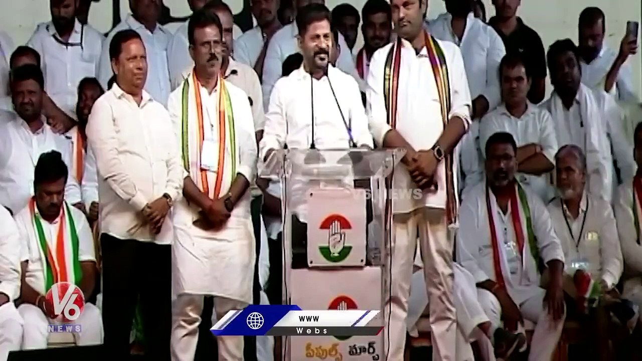 Revanth Reddy Funny Comments On Komatireddy Venkat Reddy and Uttam Kumar Reddy _ V6 News