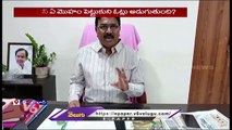 Minister Niranjan Reddy Counter Congress Leaders Comments In Jadcherla Meeting _ V6 News