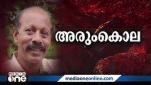 കൊല്ലപ്പെട്ട സിദ്ദീഖിന്‍റെ മൃതദേഹം കോഴിക്കോട് മെഡിക്കൽ കോളജിൽ പോസ്റ്റ്മോർട്ടം നടത്തുന്നു