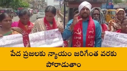 జనగామ: ప్రగతి భవన్ ని ముట్టడిస్తామంటూ వార్నింగ్