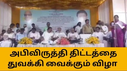 திண்டுக்கல்: ரூ24 ஆயிரம் கோடியில் குடிநீர் திட்ட பணி-கே.என்.நேரு