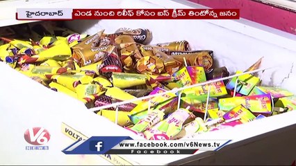 Vintage Ice Creams Attracts Public | Hyderabad | V6 News