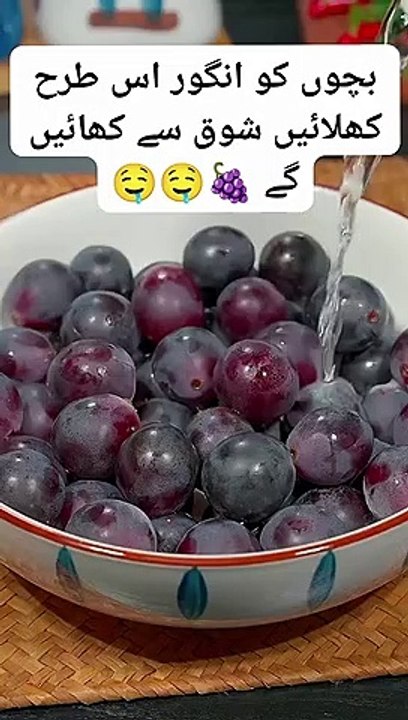 Food seacrats