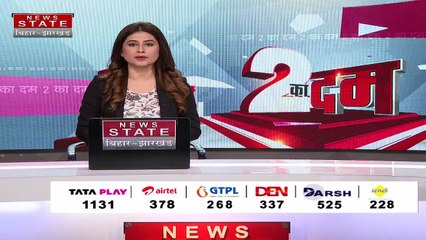 Jharkhand News : धनबाद में हाईटेंशन तार की चपेट में आने से 6 लोगों की मौत