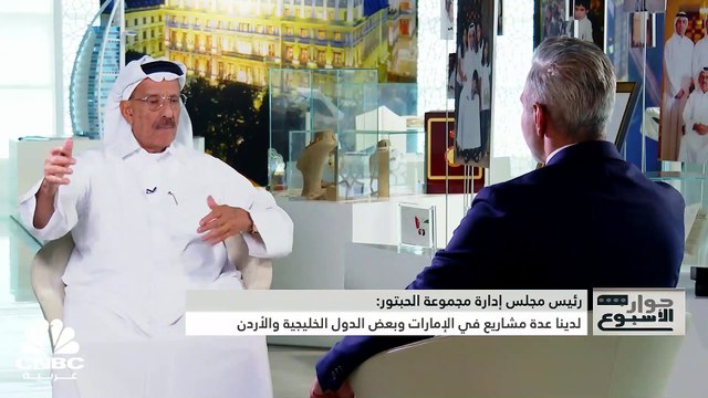 هل يشجع رجل الأعمال الإماراتي خلف الحبتور على إيجاد عملة خليجية موحدة؟