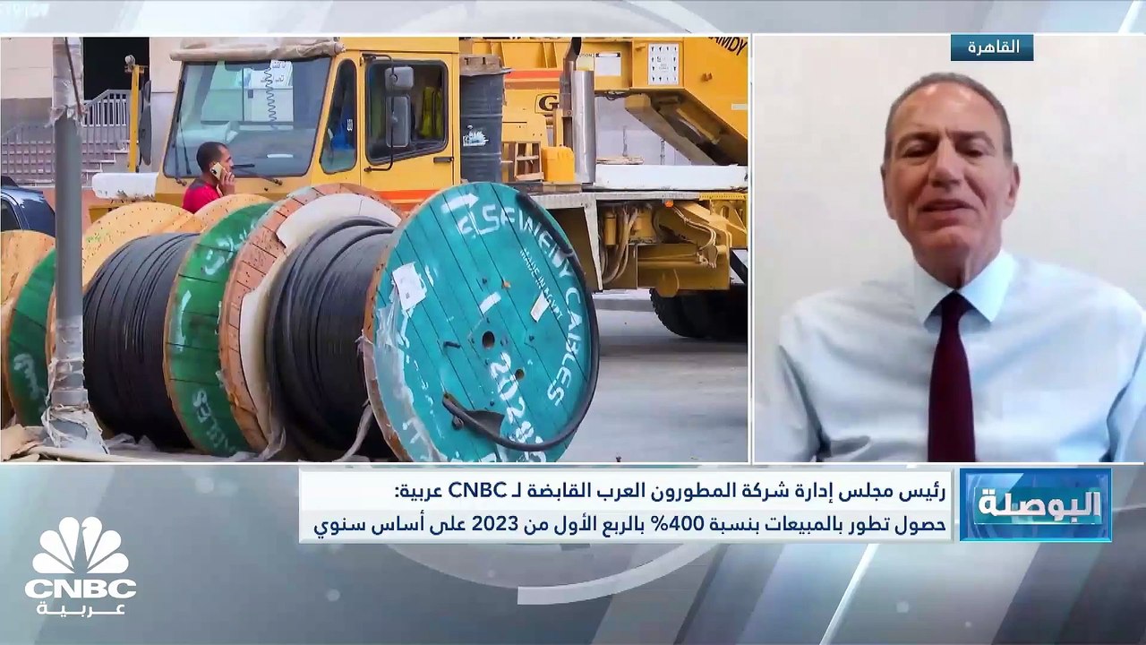 رئيس مجلس إدارة شركة المطورون العرب القابضة الم...