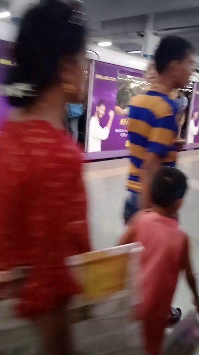 DUM DUM METRO RAIL