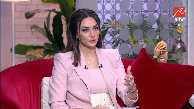 لو ابنك سألك ليه يا بابا بتشرب سجاير تتصرف إزاي ؟ .. لميس عندها إجابة تنقذك من الورطة دي