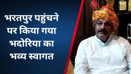 भरतपुर :बीजेपी नेता का बयान, अब की बार जाट को टिकट देकर तोड़ी जाएगी मिथ्या