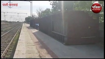 राजस्थान में यहां अंधड़ का आतंक, रेलवे के कंटेनर उड़े...देखें ये वीडियो