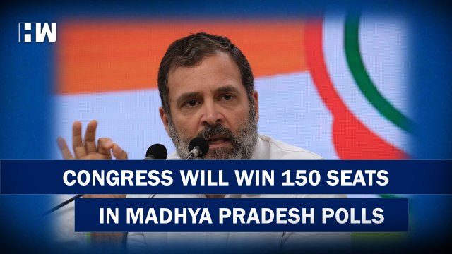 Congress Will Win 150 Seats in Madhya Pradesh Polls : Rahul Gandhi | Kamal Nath | Assembly Election