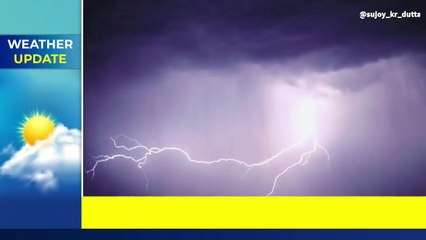 পুরুলিয়া : আবার বজ্র-বিদ্যুৎ ঝড় বৃষ্টির সম্ভাবনা! জানালো আলিপুর!