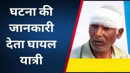 बाराबंकी: लखनऊ अयोध्या हाईवे पर खड़ी बस में ट्रक ने मारी टक्कर, 40 यात्री हुए घायल