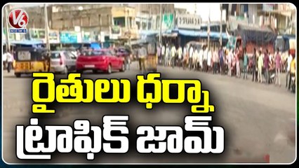 Farmers Protest Creates Massive Traffic Jam In Kundli | Narsapur | V6 News