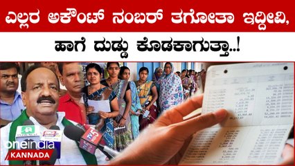 Konareddy: ಗ್ಯಾರಂಟಿ ಜಾರಿ ಮಾಡದಿದ್ರೆ ರಾಜಕೀಯ ನಿವೃತ್ತಿ ಪಡೆಯುತ್ತೇನೆ ಕೋನರೆಡ್ಡಿ ಖಡಕ್ ಸಂದೇಶ