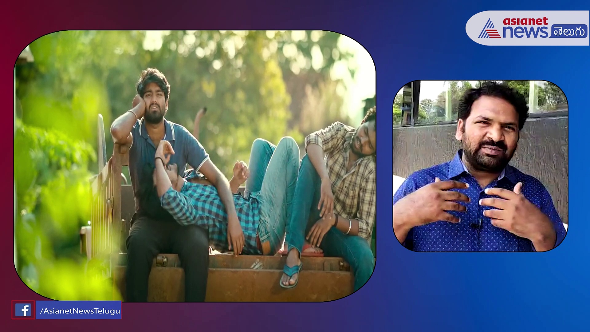 `ఫేమస్‌` కావాలంటే కొత్తగా ట్రై చేయాలి..