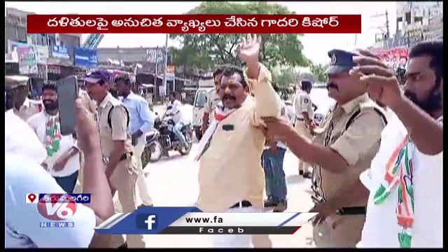 High Tension At Tirumalagiri , Police Arrests Protesters _ Suryapet _ V6 News