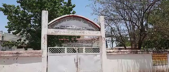 जिला मुख्यालय पर भी बिना खेल मैदान वाले स्कूल