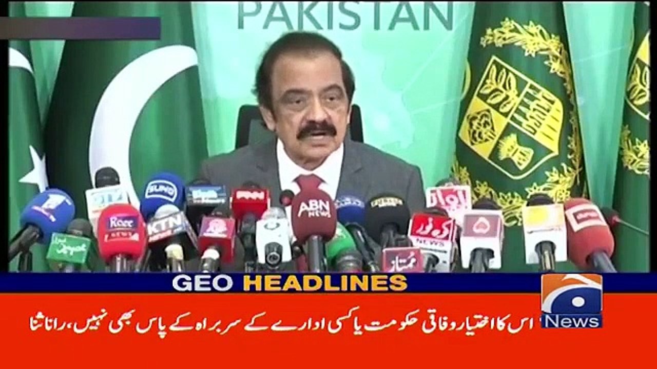 Geo_Headlines_2_PM_|_The_Chief_Justice_left_it_unfinished_|_26th_May_2023(360p)