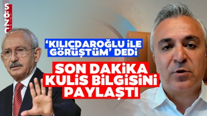 Descargar video: 'Kılıçdaroğlu ile Görüştüm' Özgür Erdursun Son Dakika Kulis Bilgisini Paylaştı