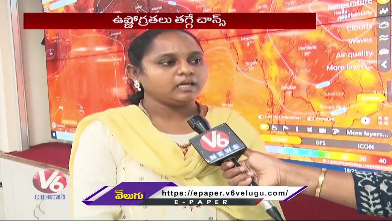 Weather Report _ Temperatures Likely To Decrease , Says IMD Officer Sravani _ V6 News