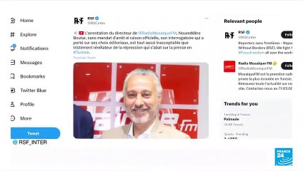 Tunisie : Vaste vague d’arrestations d’opposants - Sujet France 24