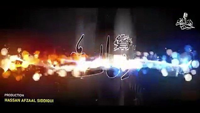 Muhammad Hmary Bari Shan Waly Molana Shahid imran Arfi Hassan Afzaal Siddiqui Waqar umar_v240P