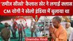 Lucknow: खेलो इंडिया के आयोजकों पर भड़के Kailash Kher, Viral Video | वनइंडिया हिंदी