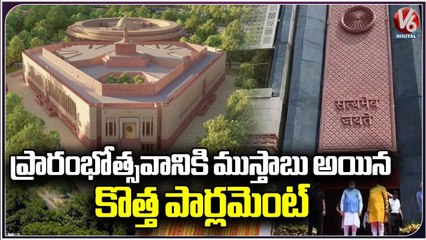 Tractor Rollover Incident At Medak District _ V6 News