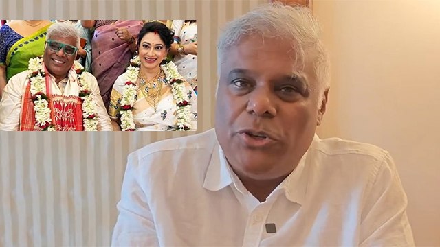 Ashish Vidyarthi का Second Wedding Reason Reveal, First Wife से Divorce क्यों LIFE UPDATE|Boldsky