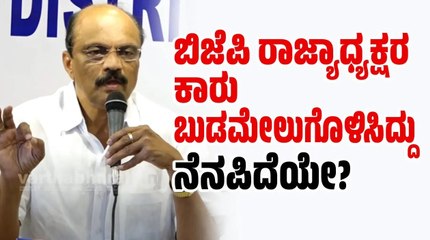 ಹರೀಶ್‌ ಪೂಂಜಾ ಮೇಲೆ ಮಾನನಷ್ಟ ಮೊಕದ್ದಮೆ ಹಾಕ್ತೇವೆ: ಹರೀಶ್ ಕುಮಾರ್‌