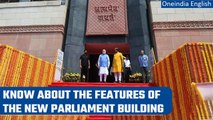 New Parliament Building vs Old Parliament Building, Know about the differences | Oneindia News