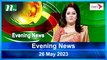 Evening News | 26 May 2023 | NTV News Updates