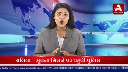 सपा सांसद ST हसन ने सेंगोल का किया विरोध ST हसन ने कहा- ये तो मजहबी निशान है - Apex News India