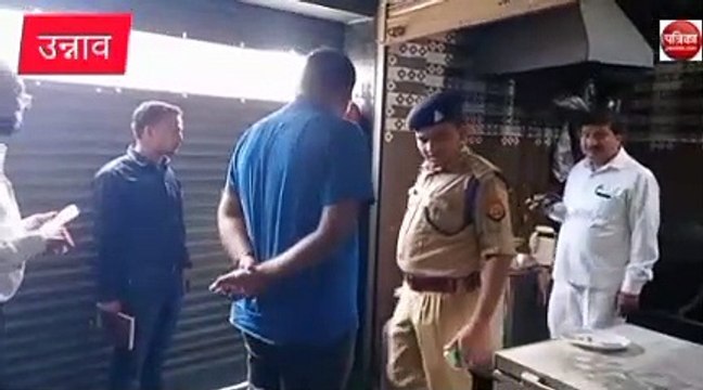 उस होटल को सील किया गया जिसमें गैंगरेप की घटना को दिया गया था अंजाम, एसडीएम ने बताया