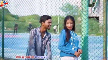 Ana Maya Krle's New CG Song Video Featuring Dharmendra Goyal 🎶