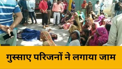 बदायूं: लापता युवक का सुराग नहीं, हाईवे किया जाम