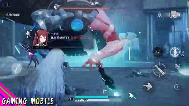 Snowbreak Containment Zone (CN) - NEW Beta Gameplay (Android iOS)