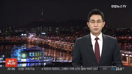 이주호 "학폭 피해 회복에 국가적 노력할 것"