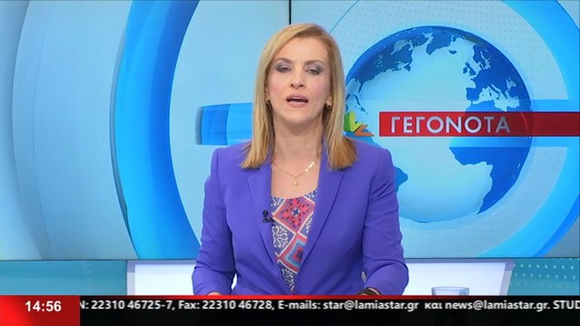 Ο Καθηγητής διεθνών σχέσεων, Γιώργος Φίλης στο STAR