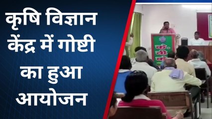 शाहजहांपुर: मोटे अनाज के उत्पादन के लिए किसानों को किया गया जागरूक