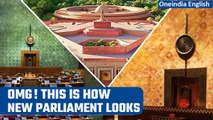 PM Modi shares the first glimpse of the new parliament building, Watch | Oneindia News
