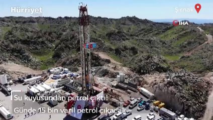 Gabar'da yeni petrol rezervi keşfedildi