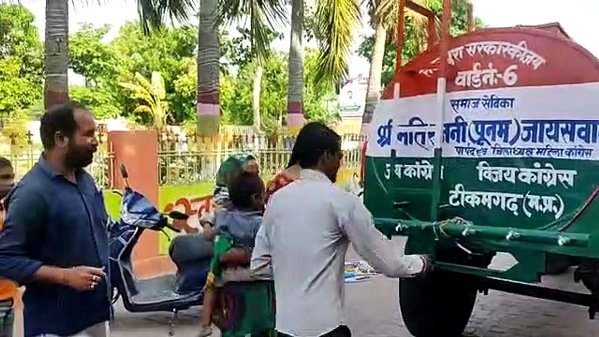 Congress politics boiled