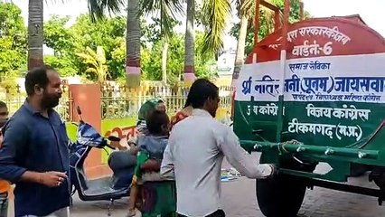 Congress politics boiled